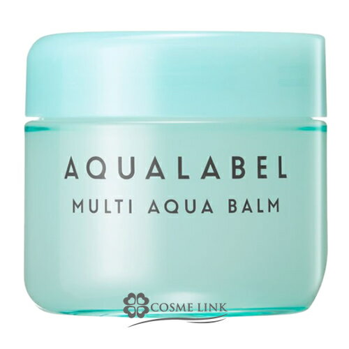 資生堂 アクアレーベル AQUALABEL マルチアクアバーム 100g 【メール便(ゆうパケット)対象外】のサムネイル