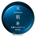 コーセー 米肌 肌潤ジェルクリーム 40g 【メール便（ゆうパケット）対象外】