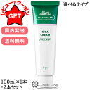 【P5倍 25日20~24時】VT コスメティックス VT COSMETICS VT CICA クリーム プラス 100ml【1本・2本セット】【国内発送 韓国コスメ 送料無料】 【スキンケア フェイスクリーム ジェル】 【肌荒れ 保湿 】