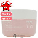 アヌア ANUA 桃77 ナイアシンリッチモイスチャークリーム 50ml 【国内発送】 【韓国コスメ】 【保湿 敏感肌 乾燥肌】 【送料無料】