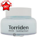 【5/3~6限定★200円OFFクーポン】トリデン Torriden ダイブイン スージングクリーム 100ml 【国内発送】 【韓国コスメ】 【保湿クリーム ...