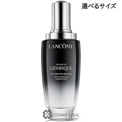 https://thumbnail.image.rakuten.co.jp/@0_mall/cosmelink/cabinet/essence/0185623507_mark.jpg