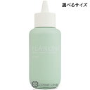 アルビオン フラルネ シーバム コントロール エッセンス 選べるサイズ 【60ml・120ml】 【メール便（ゆうパケット）対象外】