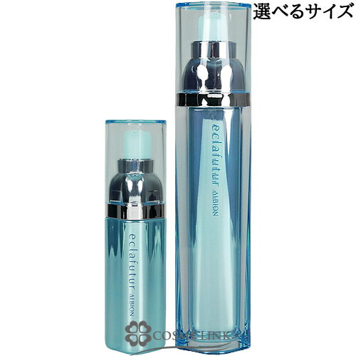 アルビオン エクラフチュール t 選べるサイズ 【30ml・60ml】 【メール便（ゆうパケット）対象外】のサムネイル