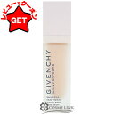【ポイント5倍 5日20〜24時】【クーポン配布中】ジバンシイ GIVENCHY スキン PFCT セラム 30ml