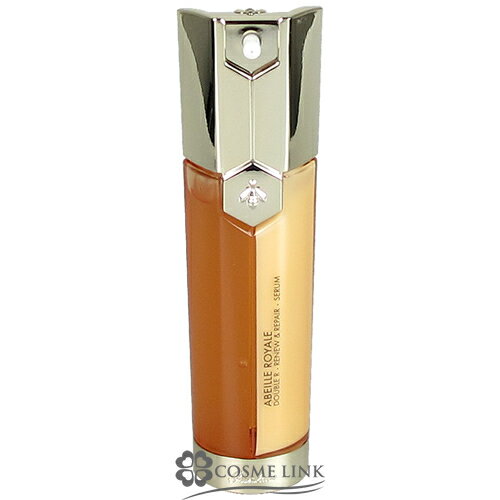 ゲラン アベイユ ロイヤル ダブルR セロム 50ml 【メール便（ゆうパケット）対象外】のサムネイル