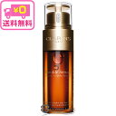 【送料無料】 クラランス ダブル セーラム EX 50ml ...