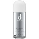 資生堂 d プログラム アレルバリア エッセンス N 40ml 