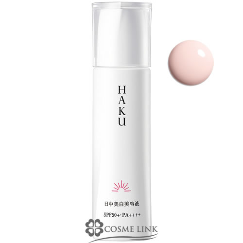 資生堂 HAKU メラノフォーカスUV 45ml 【メール便（ゆうパケット）対象外】のサムネイル