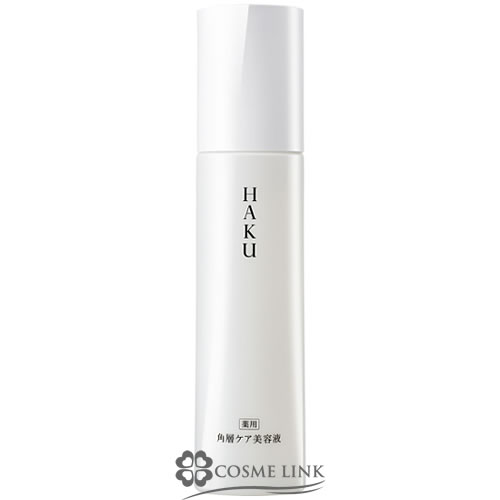 資生堂 HAKU 角質ケア美容液 リファイナー 120ml 【メール便（ゆうパケット）対象外】のサムネイル