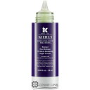 キールズ DS RTN ナイト コンセントレート 28ml＋1g 