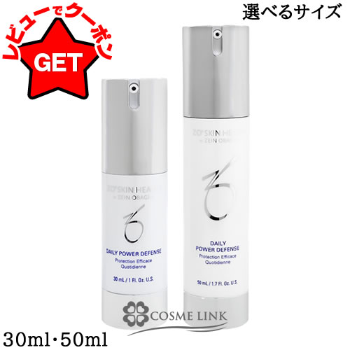 【クーポン配布中】ゼオスキン ZO SKIN HEALTH デイリーPD 選べるサイズ 【30ml・50ml】