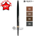 【P5倍 1日20~24時】ゲラン GUERLAIN ブロウ ジェ アイブロウ ペンシル 選べるカラー 【02・03・04・05】 【メイクアップ アイメイク】 【送料無料・メール便(ゆうパケット)限定】