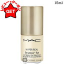 【ポイント5倍 25日20~24時】【クーポン配布中】マック MAC ハイパー リアル セラマイザー アイ 15ml 【アイケア アイセラム 目元美容液】