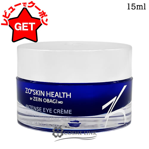 ڥݥۥ ZO SKIN HEALTH ƥ󥹥꡼ 15ml ڹ̤ȯ