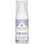 サンタマリアノヴェッラ 【Santa Maria Novella】 イドラリア アイ コントゥア 15ml 【国内未発売】 【メール便(ゆうパケット)対象外】 7,980円