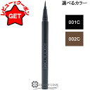 【5/3~6限定★200円OFFクーポン】アディクション ADDICTION ザ リキッド アイライナー 選べるカラー 【001C・002C】 【アイメイク ポ...