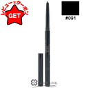 【P5倍 1日20~24時】●訳あり 外箱不良● クリスチャンディオール CHRISTIAN DIOR ディオールショウ スティロ ウォータープルーフ #091 【メール便(ゆうパケット)対応】