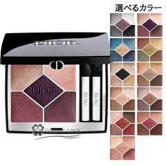 https://thumbnail.image.rakuten.co.jp/@0_mall/cosmelink/cabinet/eyeshadow3/0061663458-2_mark.jpg