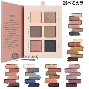 【メール便（ゆうパケット）対応】 ベアミネラル 【bareminerals】 ミネラリスト アイシャドウ パレット 選べるカラー