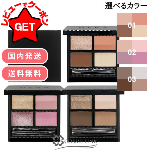 ڥݥۥإ HERA åɥ顼 N ٤륫顼 010203 ڴڹ񥳥 ȯ ڥᥤå ɥۡڥ᡼...