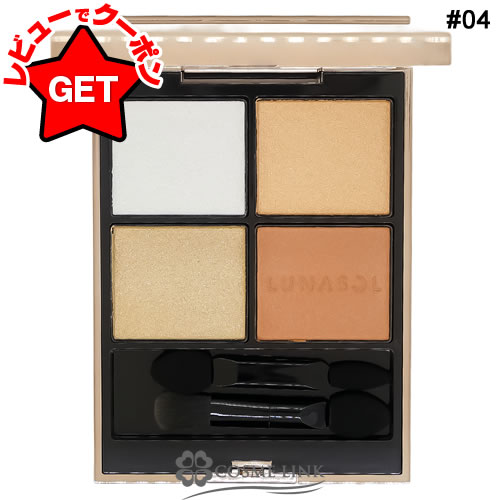 ڥݥۡ Ȣɡ ͥܥ ʥ KANEBO LUNASOL 顼졼N #0412 signs of spring ...