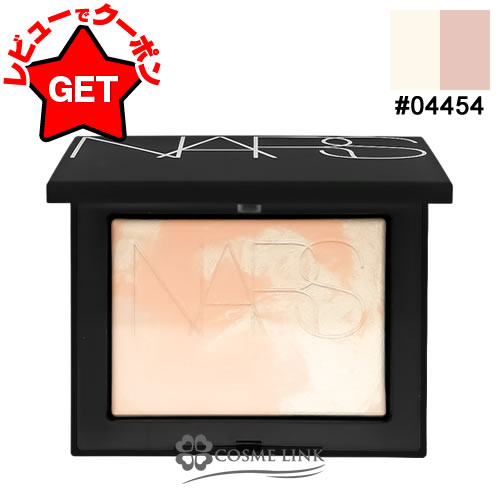 ナーズ NARS ライトリフレクティング プリズマティックパウダー 04454 SOLSTICE 10g 【限定品】 【フェイスパウダー プレストパウダー】 【...