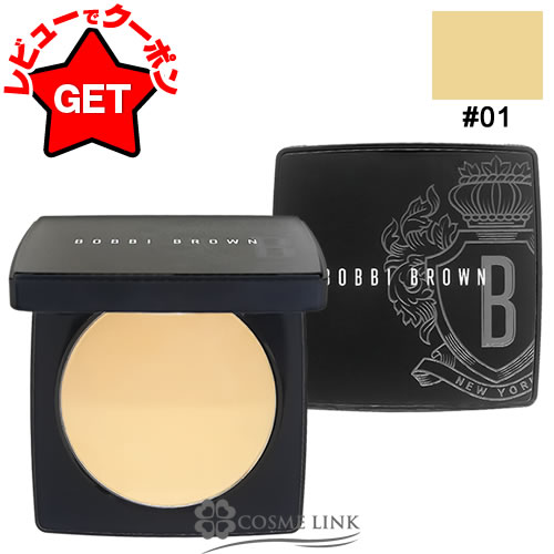 ܥӥ ֥饦 BOBBI BROWN ե˥å ץ쥹ȥѥ #01 ڡ륤 ڥץ쥹ȥѥ եѥ ڥ᡼(椦...
