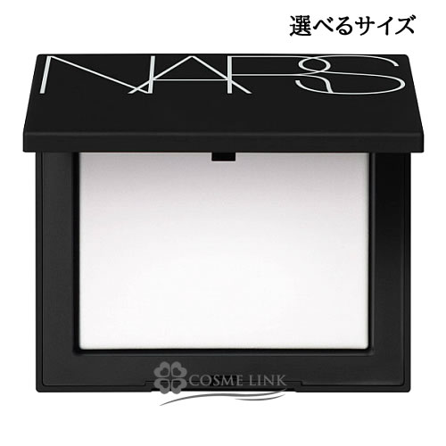 【メール便（ゆうパケット）対応】 ナーズ 【NARS】 ライトリフレクティング セッティングパウダー プレスト N 選べるサイズ 【1.8g (ミニサイズ) 10g】