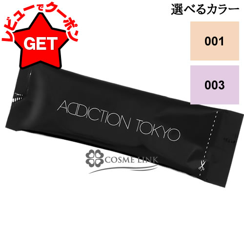 ǥ ADDICTION ӥ֥ å 롼ѥ   եʵؤ ٤륫顼 001003 ڥ١ᥤ ...