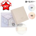 【最大1000円OFFクーポン配布中】コーセー ヴィセ VISEE トリニタス グロウ パウダー 5.5g 選べるカラー 【01・02】 【ベースメイク フェイスパウダー】