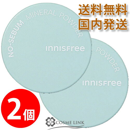 yE[ցi䂤pPbgjz CjXt[ innisfree m[Zo ~lpE_[ N 5g 2Zbg yj[Az yz y؍RXz yzyCjXt[pE_[z