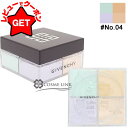【P5倍 1日20~24時】●訳あり 外箱不良● ジバンシイ GIVENCHY プリズム・リーブル #04 【outlet】 【ベースメイク フェイスパウダー】
