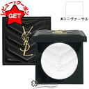 【最大1000円OFFクーポン配布中】イヴサンローラン YVES SAINT LAURENT オールアワーズ ハイパープレストパウダー #ユニヴァーサル 7.5g 【ベースメイク フェイスパウダー】