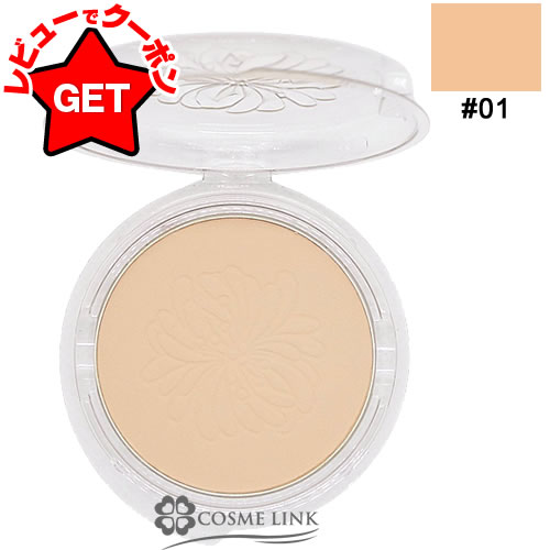 ポール&ジョー PAUL AND JOE プロテクティング フェイス パウダー レフィル SPF 50+ PA++++ #01 【ケース別】 【メール便(ゆうパ...