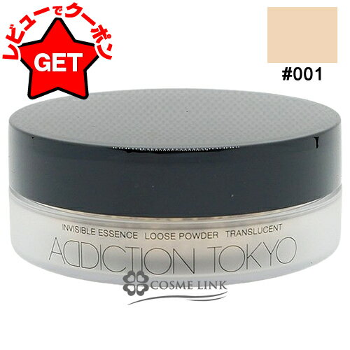 P5 252024ۥǥ ADDICTION ӥ֥ å 롼ѥ ȥ󥹥롼  #001