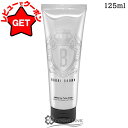 ボビイ ブラウン BOBBI BROWN ラザリング チューブ ソープ 125ml 【スキンケア 洗顔料 洗顔フォーム】 【メイク落とし 化粧落とし】