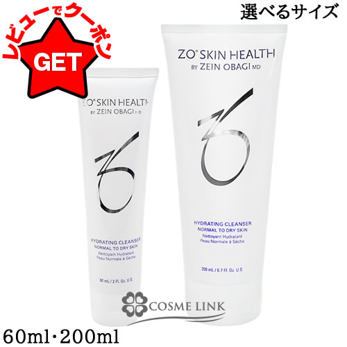 P5 252024ۥ ZO SKIN HEALTH ϥɥ졼ƥ󥰥󥶡 ٤륵 60ml200ml