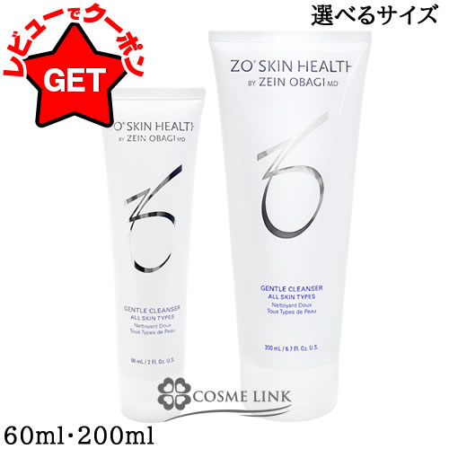 P5 252024ۥ ZO SKIN HEALTH ȥ륯󥶡 ٤륵 60ml200ml