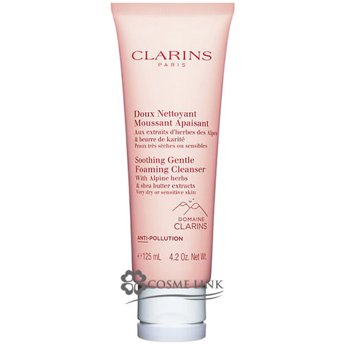 クラランス ジェントル フォーミング クレンザー SP エキストラコンフォート 125ml 【メール便（ゆうパケット）対象外】のサムネイル