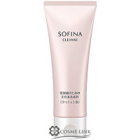 花王 ソフィーナ ソフィーナ クレンズ 乾燥肌のための 美容液洗顔料 クッション泡 120g