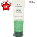 【4H限定★1日20時〜ポイント5倍&クーポン配布】ザ ボディショップ THE BODY SHOP TT スキンクリアリング フォーミングムース 125ml 海...