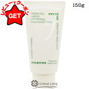 【4H限定★1日20時〜ポイント5倍&クーポン配布】イニスフリー innisfree グリーンティー アミノ クレンジングフォーム 150g 【国内発送】 【韓...