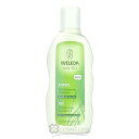 ヴェレダ 【WELEDA】 オーガニック シャンプー スカルプケア用 190ml 海外仕様パッケージ 【メール便(ゆうパケット)対象外】 【あす楽_土曜営業】