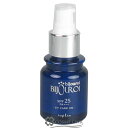 ナプラ ビジュロワ UVケアオイル 60ml 【メール便(ゆ...