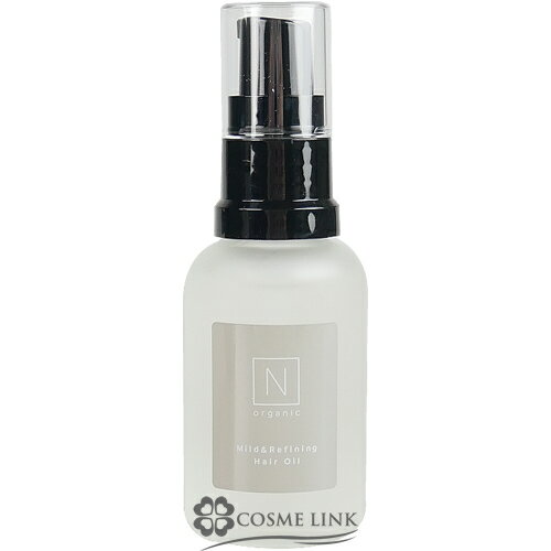 エヌ オーガニック 【N organic】マイルド&リファイニング ヘアオイル 30ml 【メール便（ゆうパケット）対象外】のサムネイル
