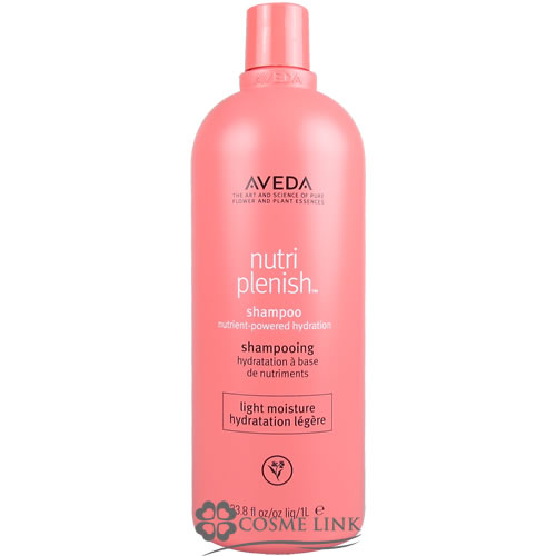 アヴェダ 【AVEDA】 ニュートリプレニッシュ シャンプー ライト 1000ml 【メール便（ゆうパケット）対象外】