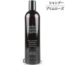 ジョンマスターオーガニック イブニングPシャンプー N （プリムローズ） 473ml 【メール便（ゆうパケット）対象外】