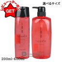 【ポイント5倍 18日20〜24時】【クーポン配布中】ルベル LEBEL イオリコミント クレンジング 選べるサイズ 【200ml・600ml】