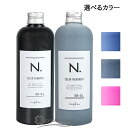 iv N. Gkhbg J[Vv[ + J[g[gg Zbg IׂJ[ 320ml+300g y[ցi䂤pPbgjΏۊOz